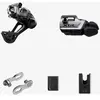 Shimano Kit De Mise à Niveau M9250 Xtr Di2 Rd-sgs Sw-ir