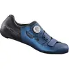 SHIMANO Baskets unisexes Sh-rc502
