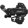 Shimano A-derailleur inbus 6/7v kort tourney rdty200 fatbike