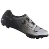 SHIMANO RX8 (RX801) Chaussures Argenté Taille 40