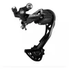 Dérailleur arrière VTT Shimano Alivio M3100 9v - Noir