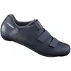 SHIMANO RC1 (RC100) SPD-SL Chaussures