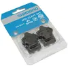 Cale de pédale SPD Shimano SM-SH51 - Noir