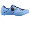 Shimano Chaussures De Route Rc503