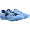 Shimano Chaussures De Route Rc503