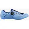 Shimano Chaussures De Route Rc503