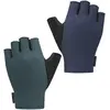 Shimano Gants Courts Gravel