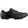 Shimano Chaussures Vtt Xc102