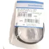 SHIMANO WH-RS700-C30-TL ruban tubeless avec spatule