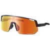Shimano Lunettes De Soleil Technium L