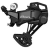 Dérailleur arrière - Shimano - Essa RD-U2000 - 1x8 vitesses - Compact - Fiable