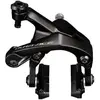 SHIMANO Pont Frein Dura-Ace Arrière 51mm, Sport, Noir (Noir), Taille Unique