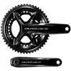 Shimano, Manivelle de vélo, (175 mm)