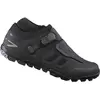 Shimano ME7 (ME702) SPD Chaussure