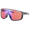 Shimano Lunettes De Soleil Pulsar2 Or
