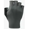 Shimano Gants Courts Advanced
