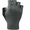 Shimano Gants Courts Advanced