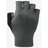 Shimano Gants Courts Advanced