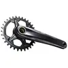 SHIMANO Bielas 12 V sans assiette, unisexe, multicolore, taille unique