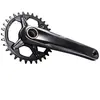 SHIMANO Bielas 12 V sans assiette, unisexe, multicolore, taille unique