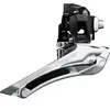 Shimano, Entraînement + vitesses : accessoires