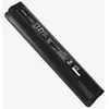 Shimano Batterie De Tube Diagonal Bt-en805-l 504wh