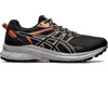 Chaussure de trail - ASICS - Trail Scout 2 - Noir - Rose - Respirante