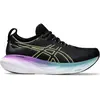 Asics Gel-Nimbus 25 Hardloopschoenen - Sportwear - Vrouwen