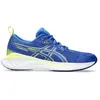 Asics Hardloopschoen Gel-Cumulus 25 GS - Maat 35