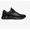 Baskets Asics Gel-Quantum Lyte II Noir 45 1201A630 - 005