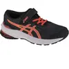 ASICS Performance, Chaussures de course à pied, (33)