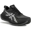 Chaussures Asics Superblast 2 Noir Blanc SS25 Unisexe, Taille 46,5 - E...