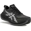 Asics Superblast 2 36