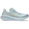 Asics Gel-Cumulus 26 - Hardloopschoen - Grijs/Geel - Maat 44.5 Heren