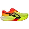 Chaussures de running Asics Metaspeed Sky Paris Jaune 40,5