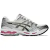 ASICS GEL-KAYANO 14 Women's - Crème, Crème 39.5