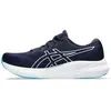 Asics Gel-Pulse 15 Baskets Homme 44 EU, Midnight White, 44 EU