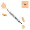 COPIC - Ciao twinmarker Yellow Red YR61