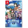 Nintendo Games Switch Revue Starlight: El Dorado