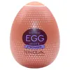 TENGA - Hard Boiled II Egg - Misty II