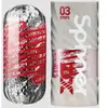 Tenga - Spinner DX03 Steps - Masturbator