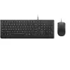 Lenovo Essential Wired Combo - Ensemble clavier et souris - USB - QWER...