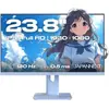 Ecran PC Gamer JAPANNEXT JN IPS238G120F HSP Bleu 24''