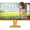 Ecran PC Gamer JAPANNEXT JN IPS238G120F HSP Jaune 24''