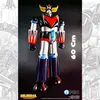 Figurine Goldorak - Goldorak Version 2020 Classic 60cm