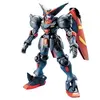 Bandai Namco Maquette Gundam - Master Gundam Gunpla Mg 1/100 18cm