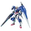 BANDAI 00 GUNDAM SEVEN SWORD-G 1-100 MASTER GRADE GUN63083