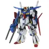 Bandai Namco GUNDAM - MG 1/100 ZZ Gundam Ver. Ka (Campaign) - Model Kit