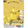 Maquette Bandai Namco Pokémon Pokepla 01 Pikachu 7,5 cm