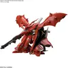 Merkloos / Sans marque Gundam: High Grade - Nightingale 1:144 Scale Model Kit